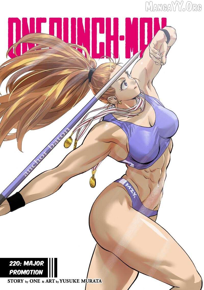 One Punch Man - Chapter 220 image 01